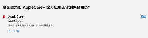 同样花7000元 你选择iPhone XR还是RTX 2080？