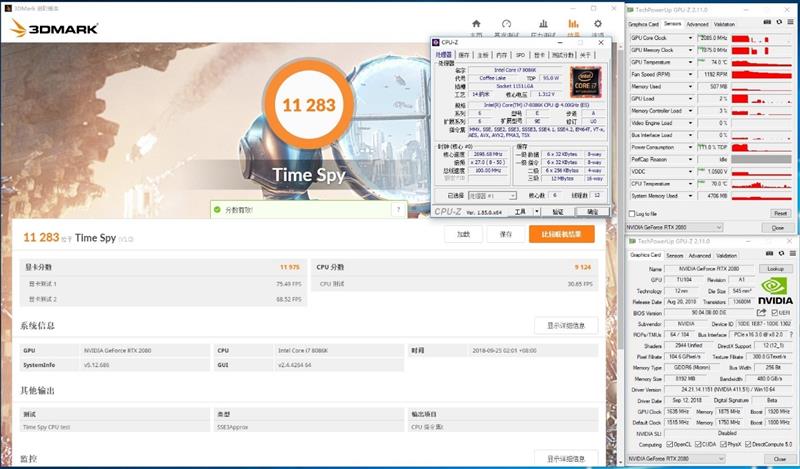 性能持平公版！耕升RTX 2080炫光OC评测：平民的法拉利