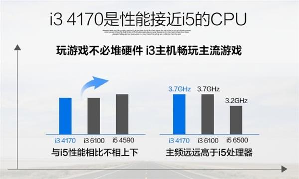 别迷信数字！选购硬件一定要注意这些坑