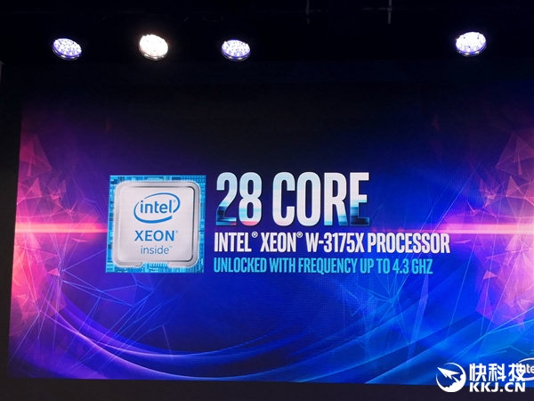 Intel发布最强Xeon W-3175X：28核心56线程不锁频 功耗255W