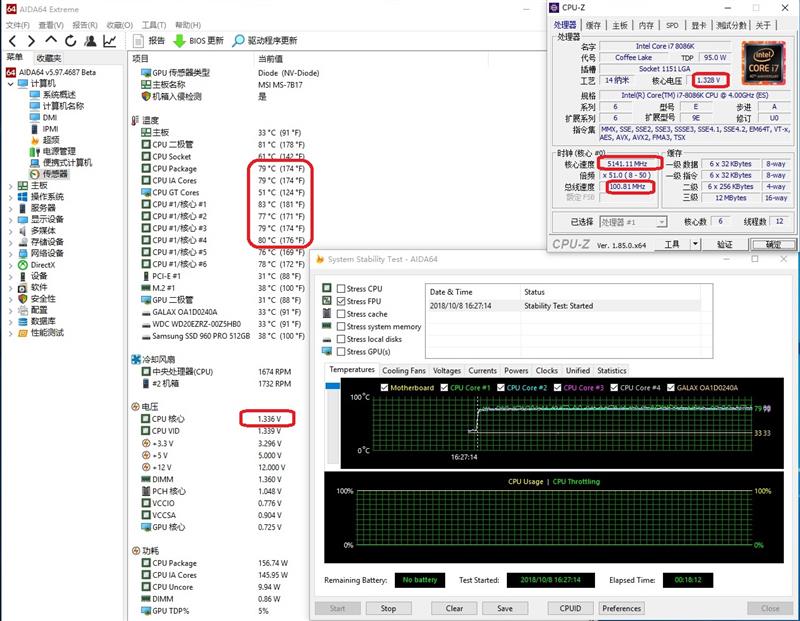 这次不是挤牙膏！微星MPG Z390 GAMING EDGE AC刀锋板主板首发评测