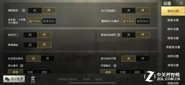 iPhone XS上手:迄今为止最完美iPhone