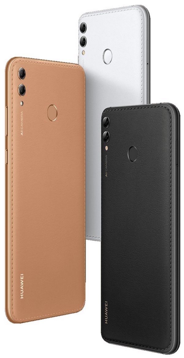 <a href='https://www.huawei.com/cn/?ic_medium=direct&ic_source=surlen' target='_blank'><u>华为</u></a>Mate20X曝光：7.12寸屏+处理器要选高通