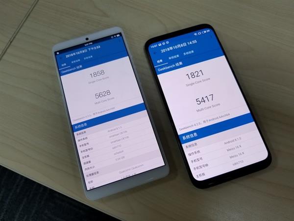 坚果Pro2s/魅族16X对比上手：同为骁龙710机型 你选谁？