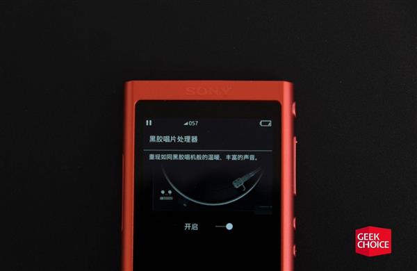 2000块买台MP3值吗？索尼新入门级Walkman A55HN体验