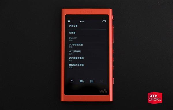 2000块买台MP3值吗？索尼新入门级Walkman A55HN体验