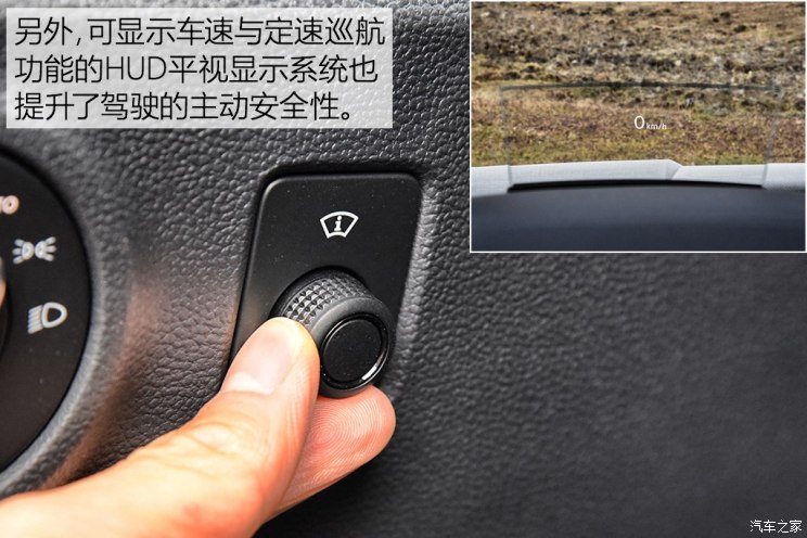 一汽-大众 探岳 2019款 380TSI 基本型