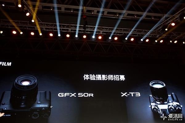 富士GFX 50R国内发布：真不贵 单机身才不到3万