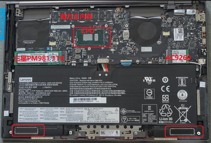 笔记本颜值巅峰！联想YOGA C930（7 Pro）评测：最强二合一笔记本电脑