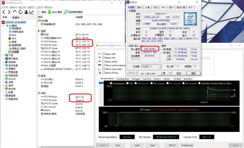 笔记本颜值巅峰！联想YOGA C930（7 Pro）评测：最强二合一笔记本电脑