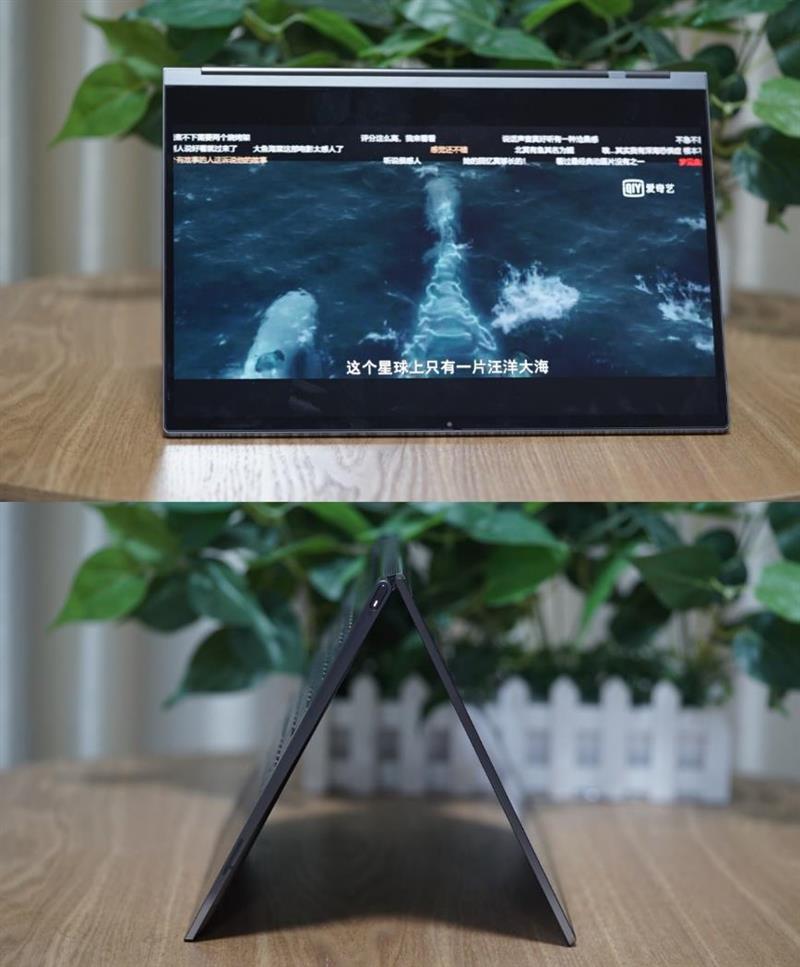 笔记本颜值巅峰！联想YOGA C930（7 Pro）评测：最强二合一笔记本电脑