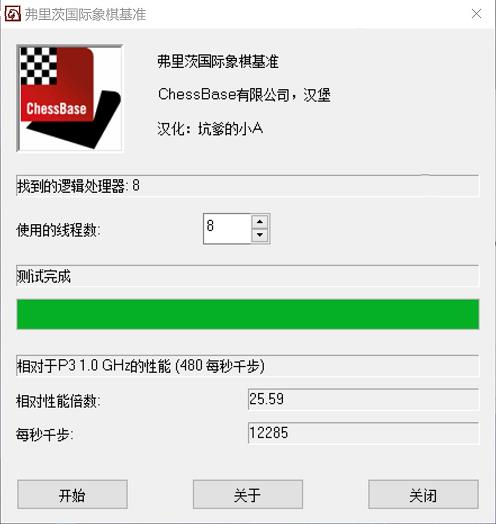 笔记本颜值巅峰！联想YOGA C930（7 Pro）评测：最强二合一笔记本电脑