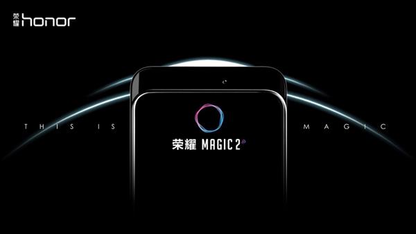 另类赛博朋克风格！荣耀Magic 2渲染图曝光：后置竖排四摄