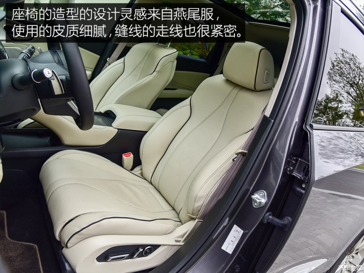 广汽讴歌 讴歌RDX 2019款 2.0T 钻享版SH-AWD