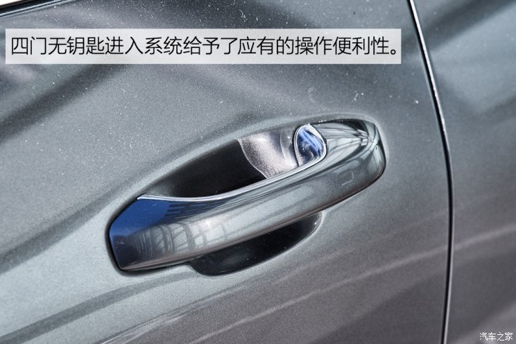车和家 理想智造ONE 2019款 基本型