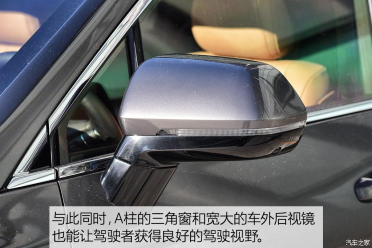 车和家 理想智造ONE 2019款 基本型