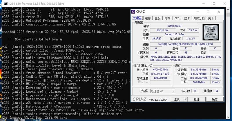 14纳米工艺的极限！I9-9900K首发评测：无可争议的性能王者