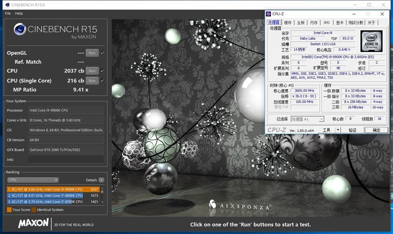 14纳米工艺的极限！I9-9900K首发评测：无可争议的性能王者