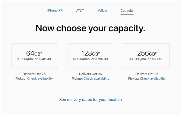 需求低迷？iPhone XR发售两天仍现货充足 分析师依然看好