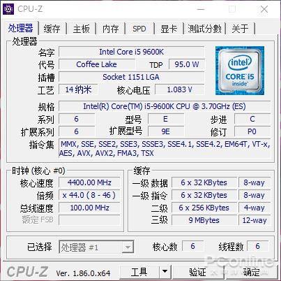 2699元值吗？Intel i5-9600K评测