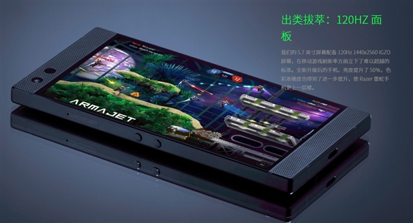 雷蛇Razer Phone 2北美首销日当天：手机负责人宣布离职
