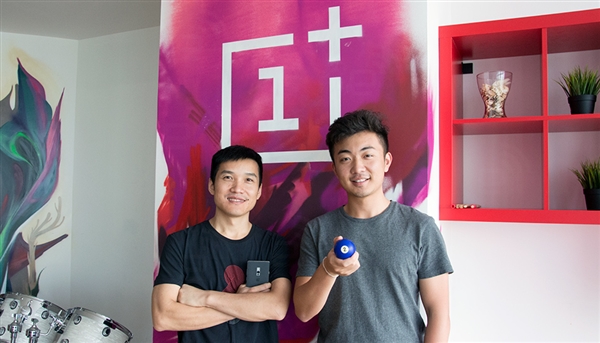 <a href='https://www.oneplus.com/cn' target='_blank'><u>一加</u></a>6T价格曝光：要卖4600元？