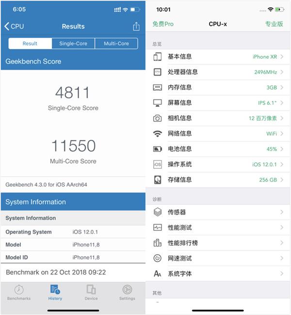 6499元 iPhone XR上手：苹果在这些地方“妥协”了