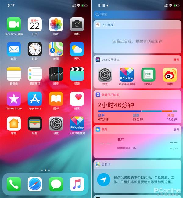 6499元 iPhone XR上手：苹果在这些地方“妥协”了