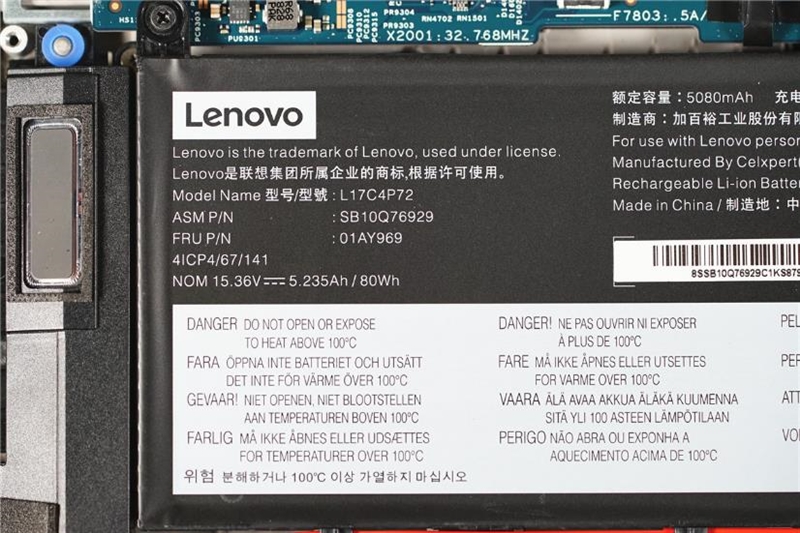 6核标压+MAX-Q！ThinkPad X1 隐士评测：当代真名士