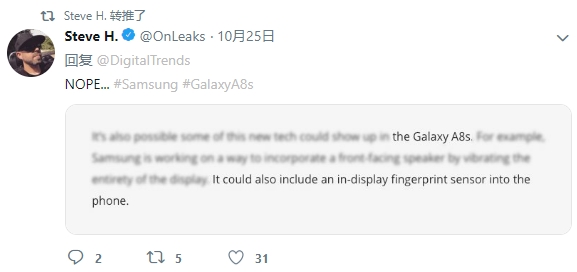 三星Galaxy S10有望推出六种配色：iPhone XR感受下