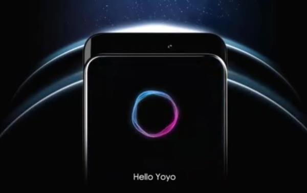 语音助手只是表象！荣耀Magic2亮出终极杀手锏：智商4000的YOYO