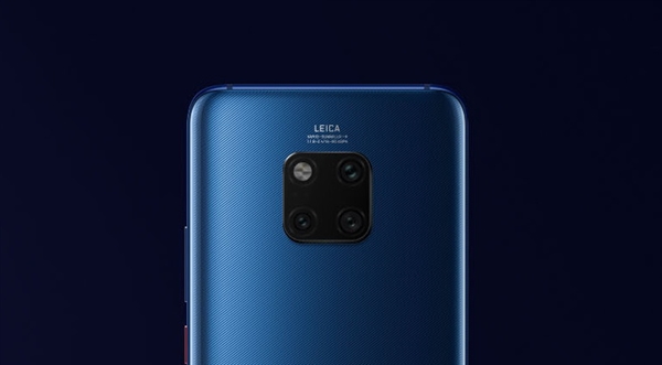 Mate 20系列DxOMark跑分仍未公布 余承东：不想打击友商