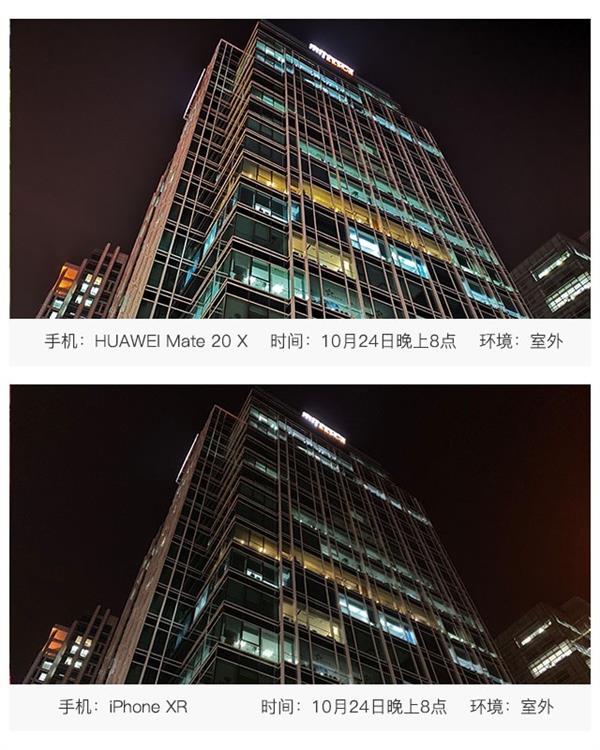 华为Mate 20 X上手：这9个绝学其它手机学不会