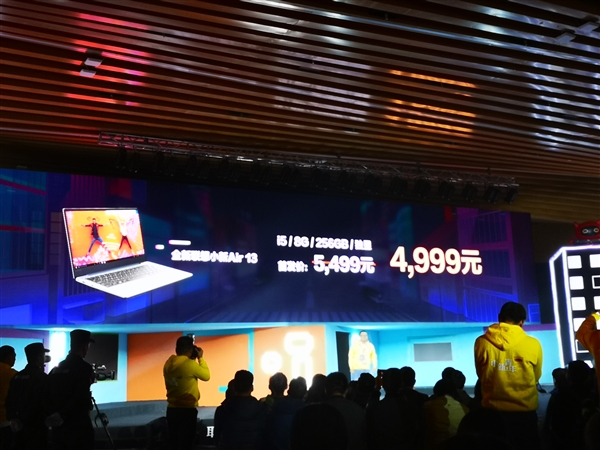 联想小新Air13笔记本发布：八代酷睿+MX150独显 4999元起