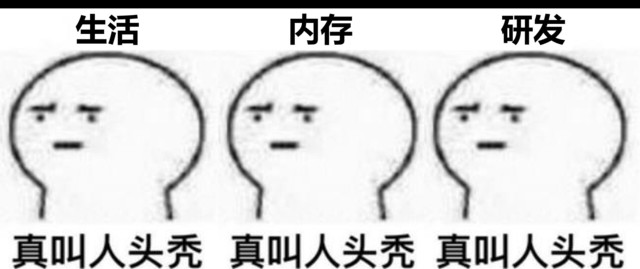 偏不做“性价比”！全新联想小新Air13首测 