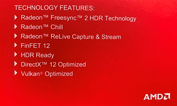 11月15日发？AMD RX 590规格曝光：12nm工艺稳了