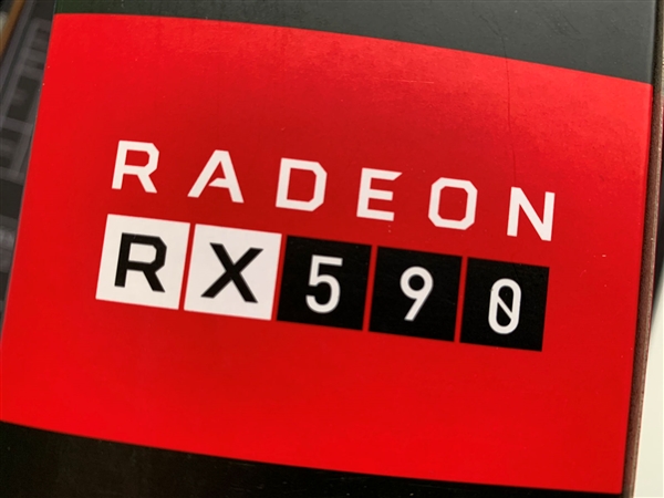 11月15日发？AMD RX 590规格曝光：12nm工艺稳了