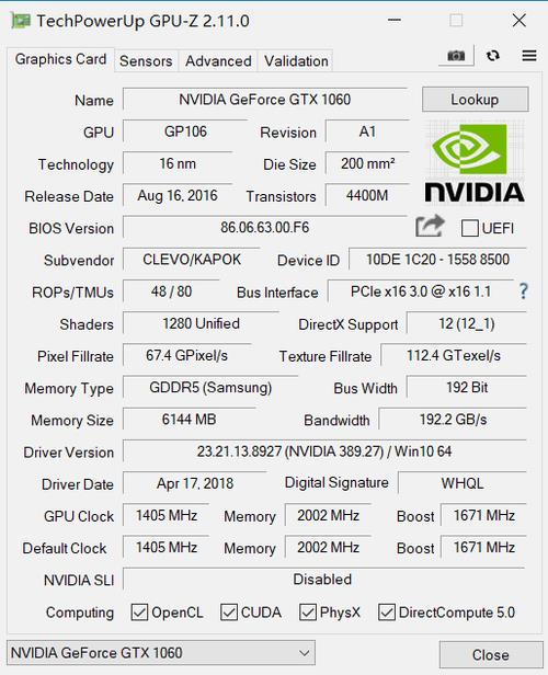 性能轻薄兼得！NVIDIA MAX-Q游戏本全方位解析