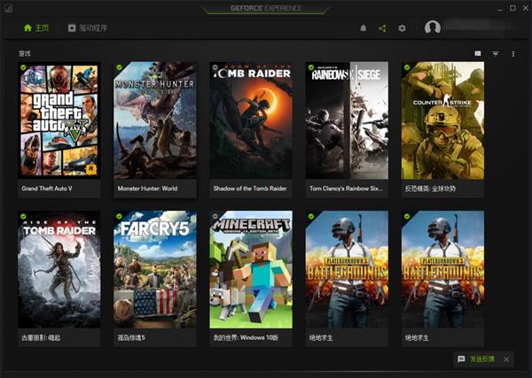 性能轻薄兼得！NVIDIA MAX-Q游戏本全方位解析