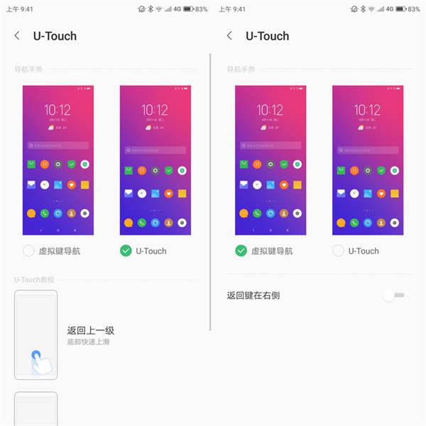 联想K5 Pro上手：高性价比千元续航神器