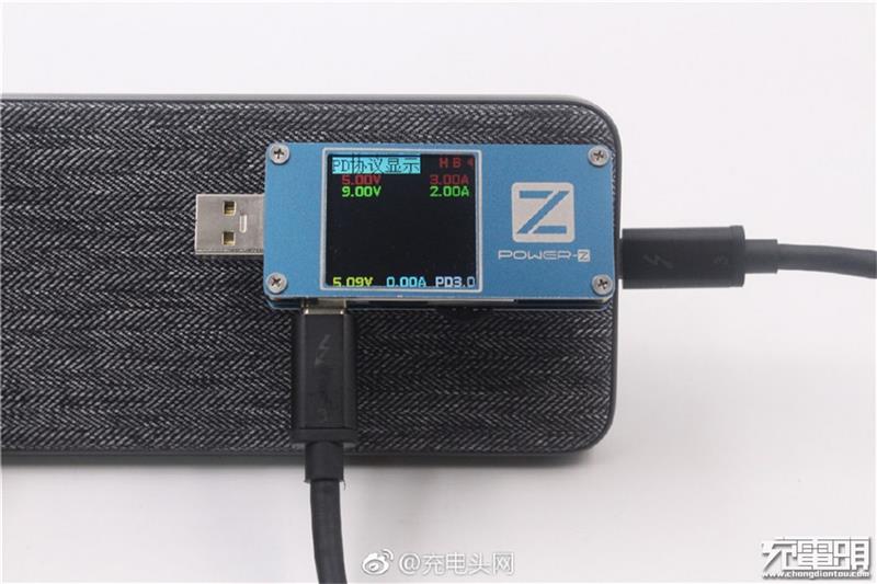 紫米10000mAh PD快充移动电源拆解：用料良心