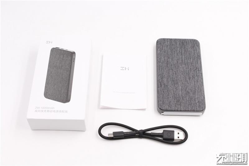 紫米10000mAh PD快充移动电源拆解：用料良心