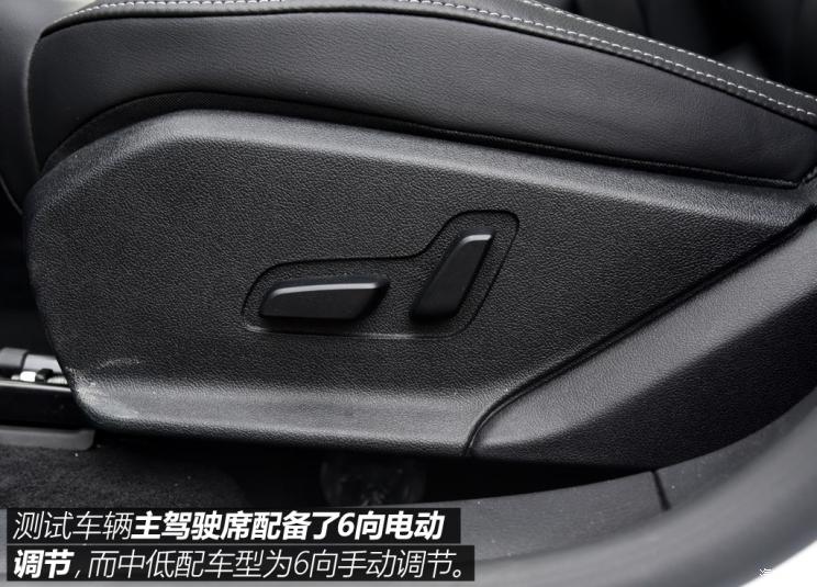 比亚迪 秦Pro 2019款 1.5TI 自动智联锋耀型