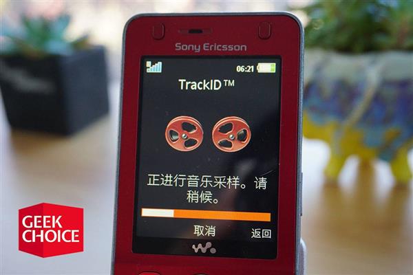 小米MIX 3/荣耀Magic 2重回滑盖：可还记得07年的索爱W908c？