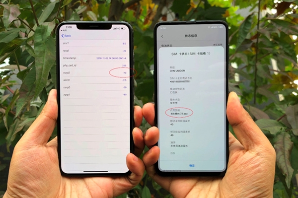 小米MIX 3信号实测：完胜iPhone XS Max