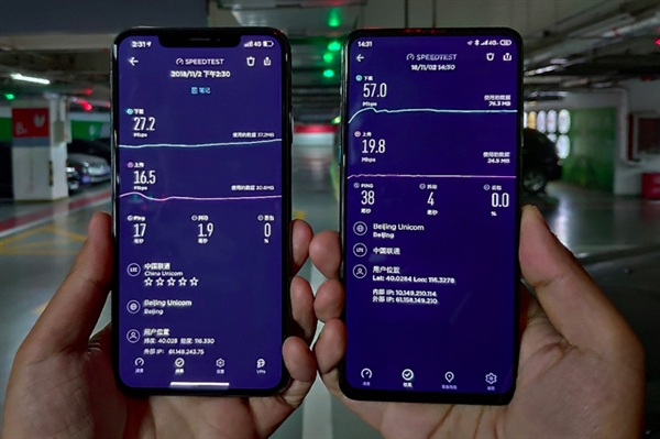小米MIX 3信号实测：完胜iPhone XS Max