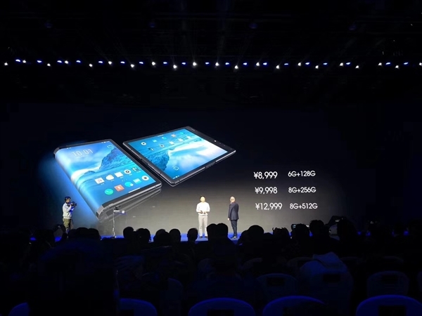 <a href='https://www.samsung.com/cn/' target='_blank'><u>三星</u></a>官方换“头像”暗示折叠屏手机将到来 <a href='https://www.huawei.com/cn/?ic_medium=direct&ic_source=surlen' target='_blank'><u>华为</u></a>也在做