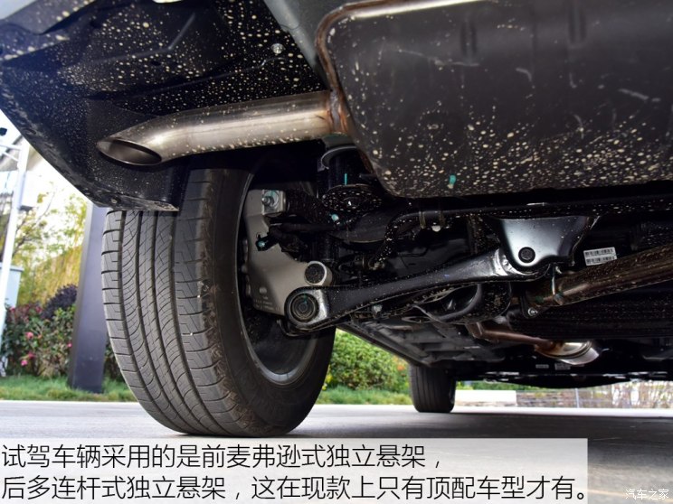 上汽通用五菱 宝骏530 2019款 1.5T CVT旗舰型