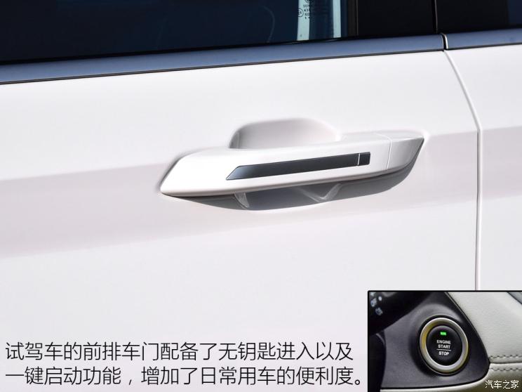 上汽通用五菱 宝骏530 2019款 1.5T CVT旗舰型