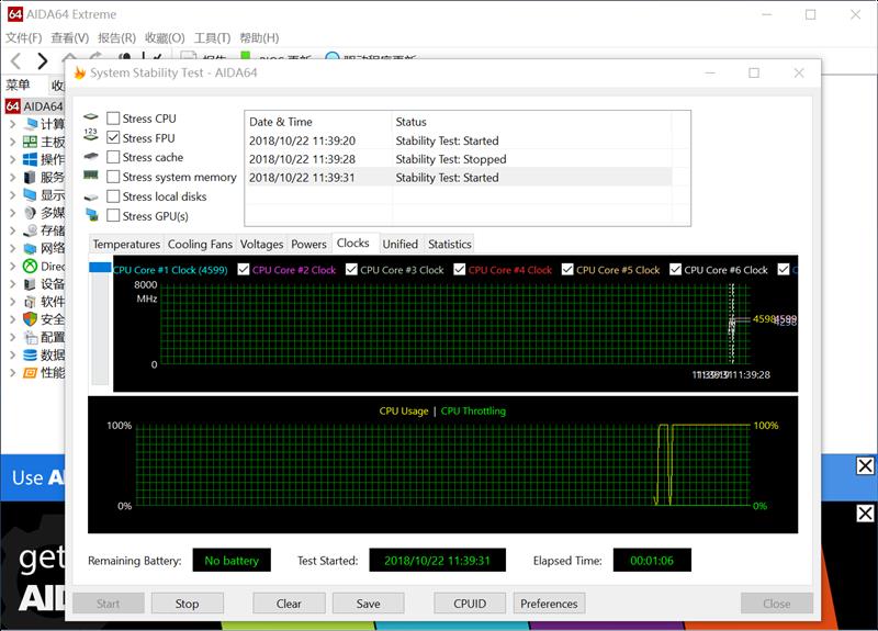 砍掉超线程！Intel i7-9700K深度评测：战平R7 就是太贵
